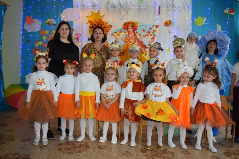 Осенний утренник Осенний утренник.