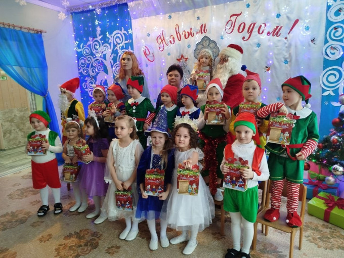 Новогодний утренник Новогодний утренник.